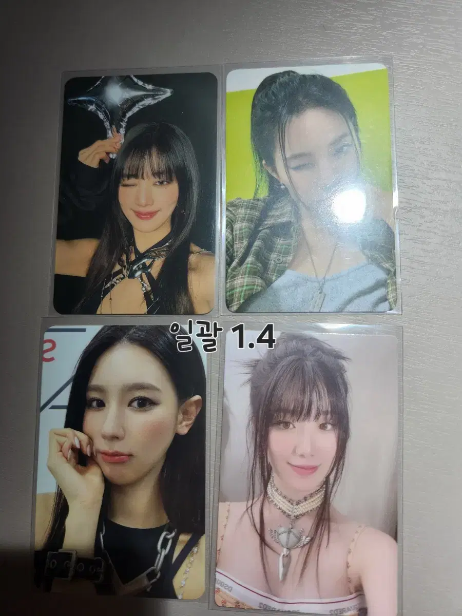 thumbnail-4